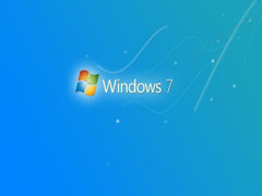 Win7系统纯净版与旗舰版有什么区别？Win7纯净版与旗舰版区别