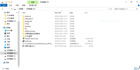 Win10电脑如何备份硬件驱动？