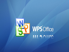 Win10专业版使用Wps死机怎么解决？Wps死机Win10解决方法