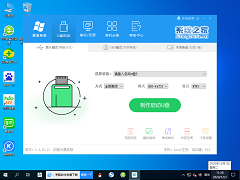 Win7旗舰版电脑开机后黑屏怎么回事？