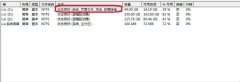 重装win7 32位旗舰版系统后开机提示bootmgr is Mssing怎么办？