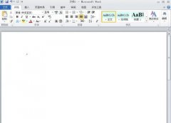 Word背景颜色怎么设置永久的护眼颜色？