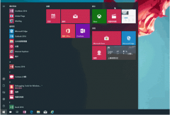 Win10开始菜单磁贴怎么布局？Win10开始菜单磁贴布局方法