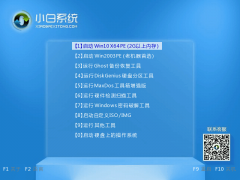 PE装系统还原C盘失败怎么解决？