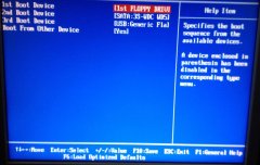 电脑重装有什么用？电脑重装有什么好处？