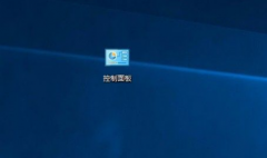 电脑如何查看使用记录？电脑查看使用记录教程