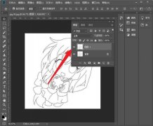 怎么加粗线条ps原画线稿？ps让线条加粗的教程