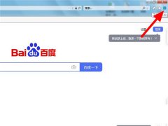 Win10ie浏览器弹出阻止窗口该怎么办？ie浏览器阻止弹出窗口设置方法