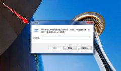 电脑加装固态硬盘后怎么设置？