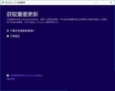 笔记本多久需要重装一次系统？