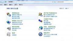 电脑重装系统后麦克风没有声音怎么办？