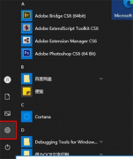 Win10系统打印机只要一打印就蓝屏怎么办？