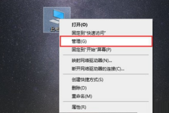 Win10专业版输入法突然无法使用怎么办