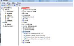 电脑重装系统后找不到网卡怎么办？