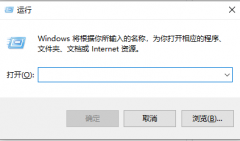 Win10安全中心拒绝访问怎么办？Win10安全中心拒绝访问的解决方法