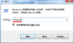 U盘文件夹被病毒隐藏怎么恢复？