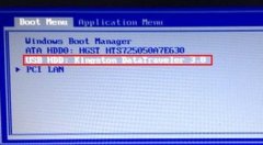 电脑不能开机如何使用U盘重装系统？电脑不能开机使用U盘重装系统的方法