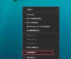 Win10打开文件夹缓慢或假死如何解决？