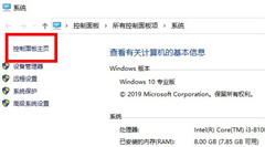 Win10 21H1更新失败了该怎么办？