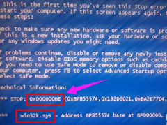 电脑蓝屏代码0x000000BE怎么办？电脑蓝屏代码0x000000BE解决办法