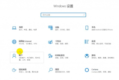 win10网络连接正常但无法上网怎么办？