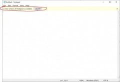 记事本也要升级了 Win10发布记事本升级提示