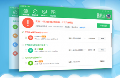 Win10专业版可用的免费驱动工具都有哪些？