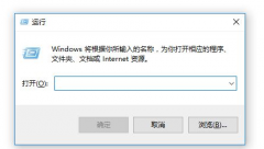 Windows10怎样打开控制面板