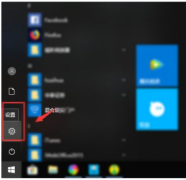 Win10过期了如何激活？Win10过期了重新激活教程