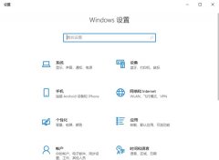 Win10如何投屏到电视？Win10投屏到电视的方法