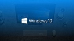 微软Win10 21H1最新更新KB5005611(19043.1266)来了！