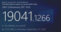 微软最新Win10 KB5005611补丁来了！附下载地址和更新内容
