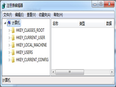 Win7系统怎么还原删除文件