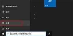 Win10怎么优化视频质量？win10优化视频播放的技巧