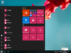 win7旗舰版如何升级win10系统？win7旗舰版升级win10系统的方法