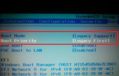 联想s410如何进入bios设置u盘启动？