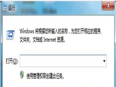 win7怎样禁用远程桌面共享？win7系统禁用远程桌面共享的步骤