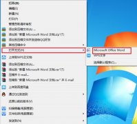 Win10打开文件夹全是乱码怎么恢复？