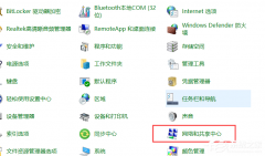 Win10系统两台电脑怎样共享打印机？