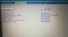安装Win10专业版无法识别固态硬盘怎么解决？