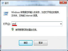 U盘不能自动播放怎么办？U盘不能自动播放解决方法介绍