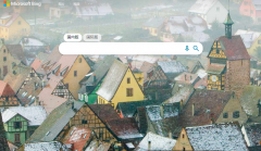 微软 Bing（必应）已可正常访问！