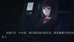 距离男主自杀还剩七天攻略 距离男主自杀全结局通关流程攻略