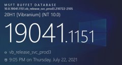 微软Win10 21H1 1943.1151(KB5004296)版本发布(附下载地址和更新日志)