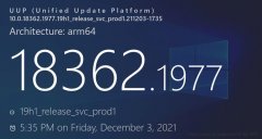 微软最新Win10 1909 KB5008206补丁发布！