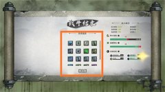 鬼谷八荒走火入魔任务如何赚钱？鬼谷八荒走火入魔任务攻略