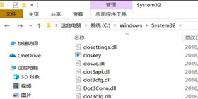 Win10安装net35错误代码0x800f0950怎么解决？
