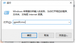 Win10电脑装不上显卡驱动怎么办？