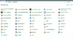 Win10系统升级提示错误代码0x80072ee7怎么办？