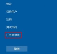 联想电脑开机黑屏只有鼠标怎么办？
